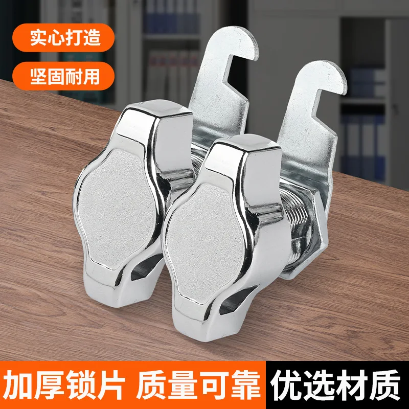 Furniture Hardware Lock - 캐비닛 도어 자물쇠 열쇠가 없는 기계식