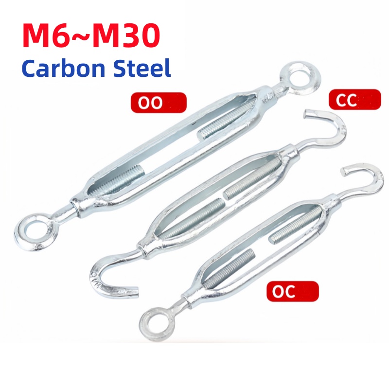 Furniture Hardware Types - M6~M30 탄소강 OC/CC/OO 타입 훅 아이
