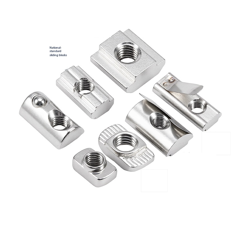 Furniture Hardware Types - 2Pcs 304 스테인레스 스틸 T 슬라이더