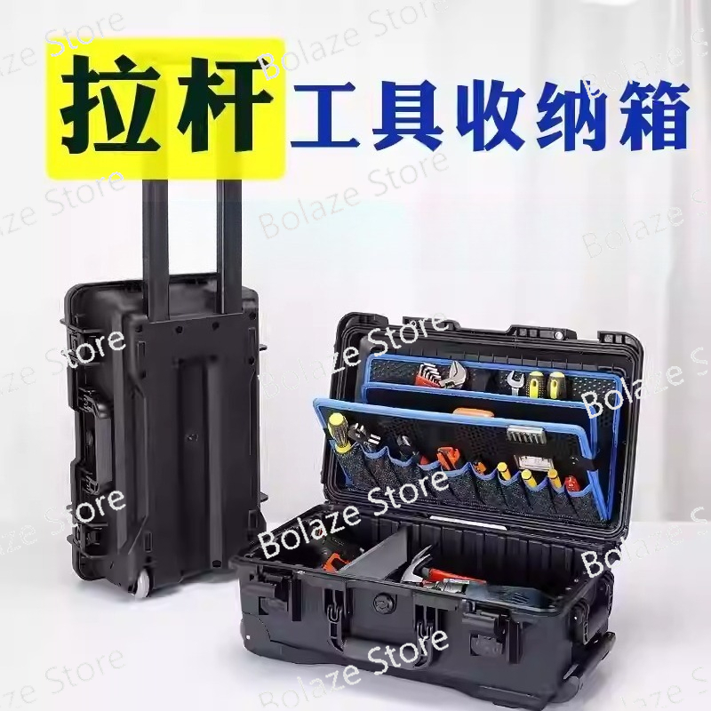 Furniture Hardware Types - 가구 설치 및 유지보수용 트롤리 공구함,