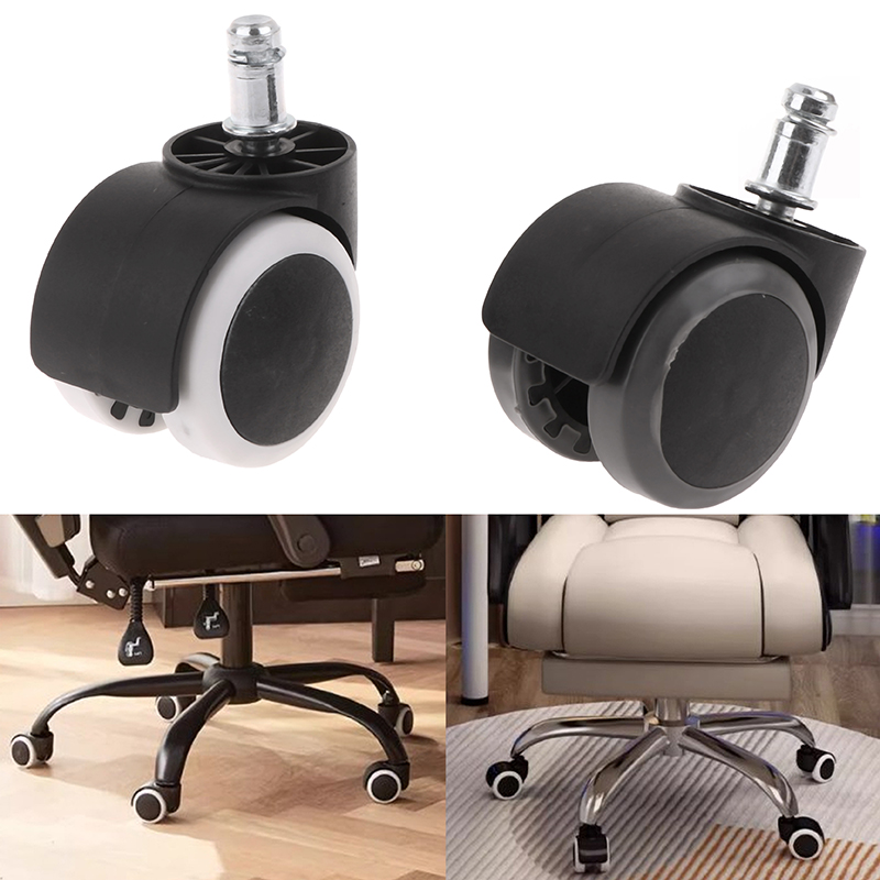 2인치 범용 회전식 캐스터 사무실 의자, 게임용 의자  - Office Furniture Hardware 리뷰 및 가격