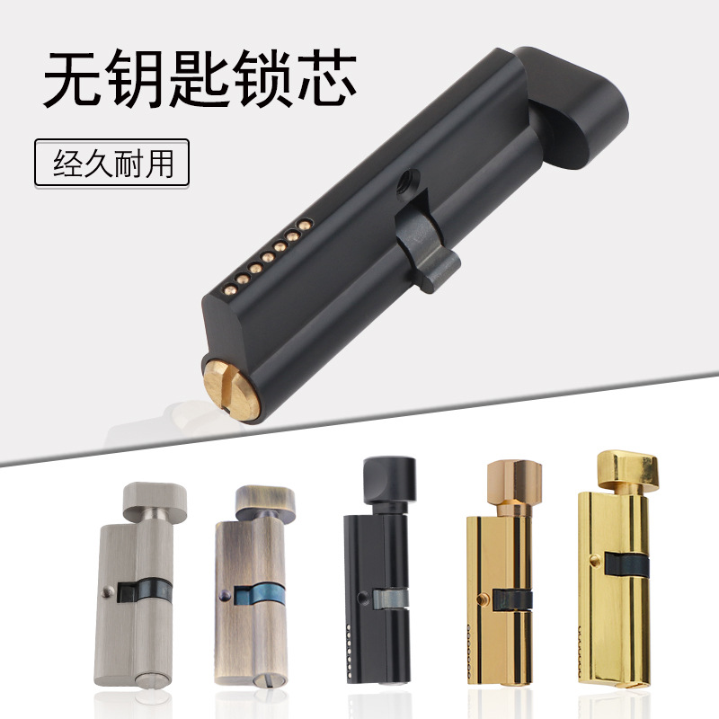 실내 단단한 나무 문 황동 열쇠가없는 잠금 코어 욕실  - Furniture Hardware Lock 리뷰 및 가격
