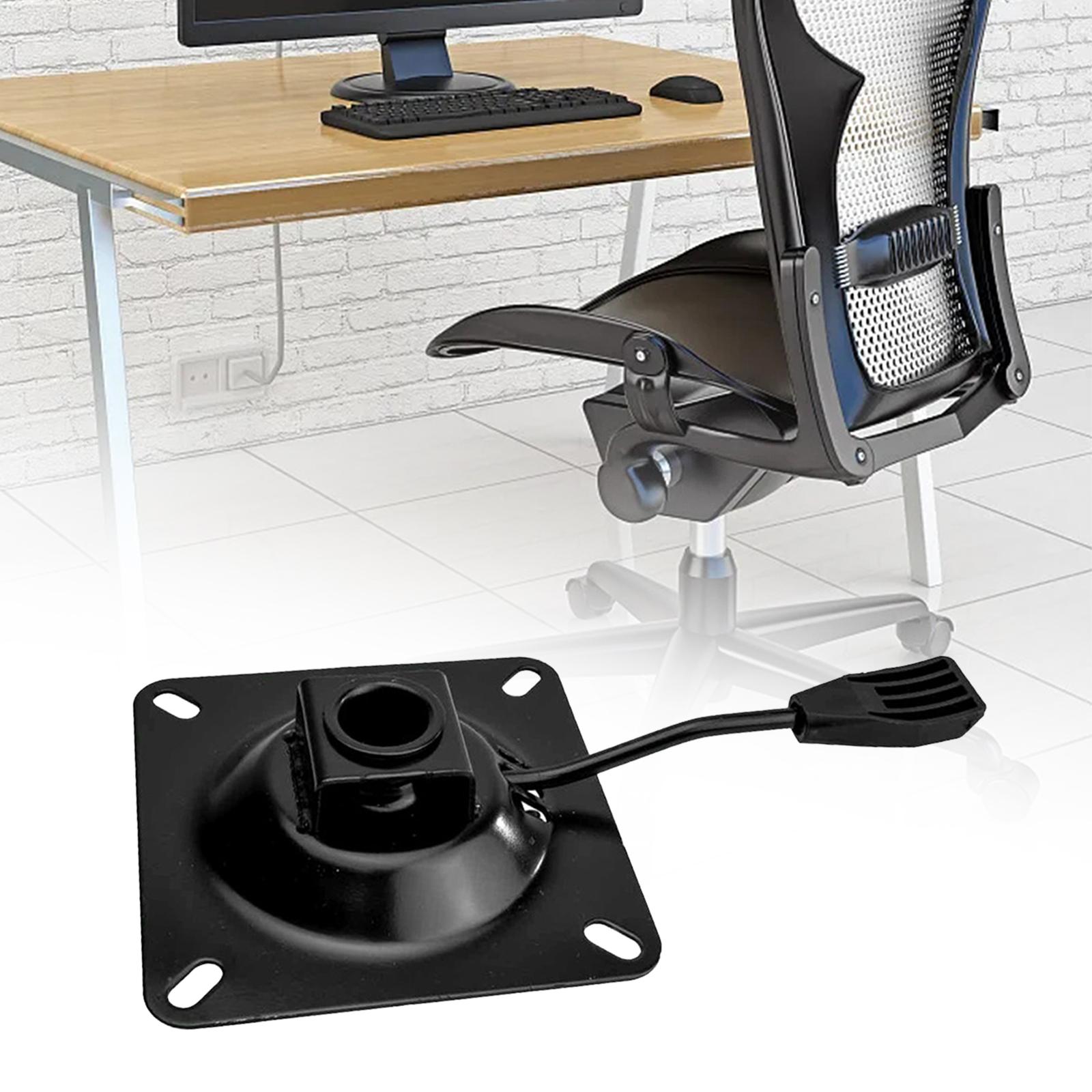 회전 의자 베이스 플레이트 주방용 고강도 철제 하이체어 - Office Furniture Hardware 리뷰 및 가격