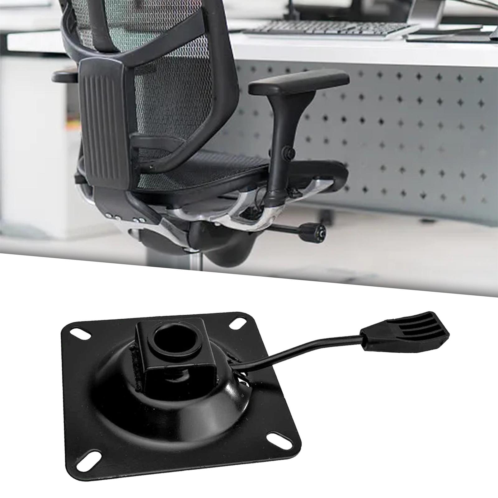 회전 의자 베이스 플레이트 주방용 고강도 철제 하이체어 - Office Furniture Hardware 리뷰 및 가격